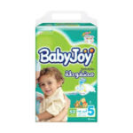 baby joy 5