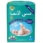 baby life 2