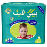 baby life 7