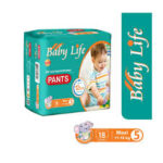 baby life pants 5