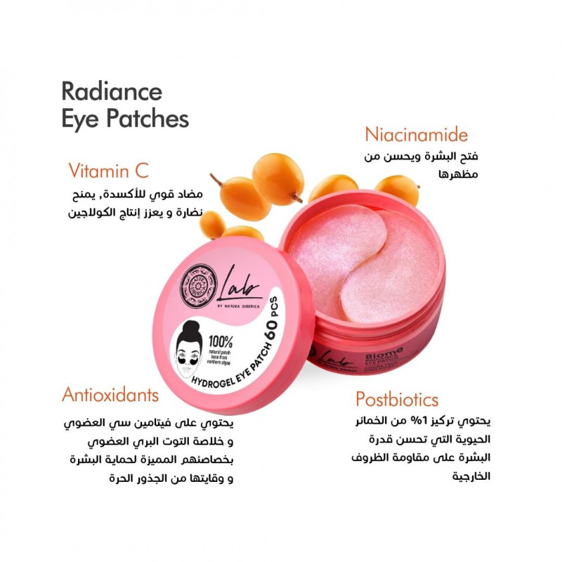 4743318139739_0_1693236287-800x800