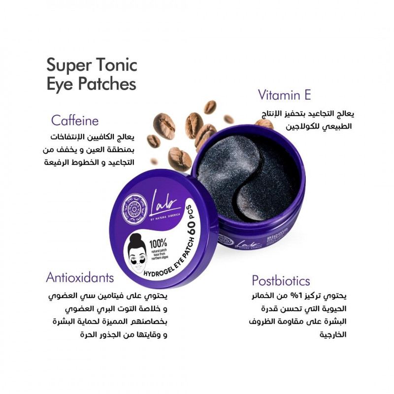 4743318139746_0_1693236250-800x800