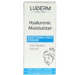 Luderm soothing face cream