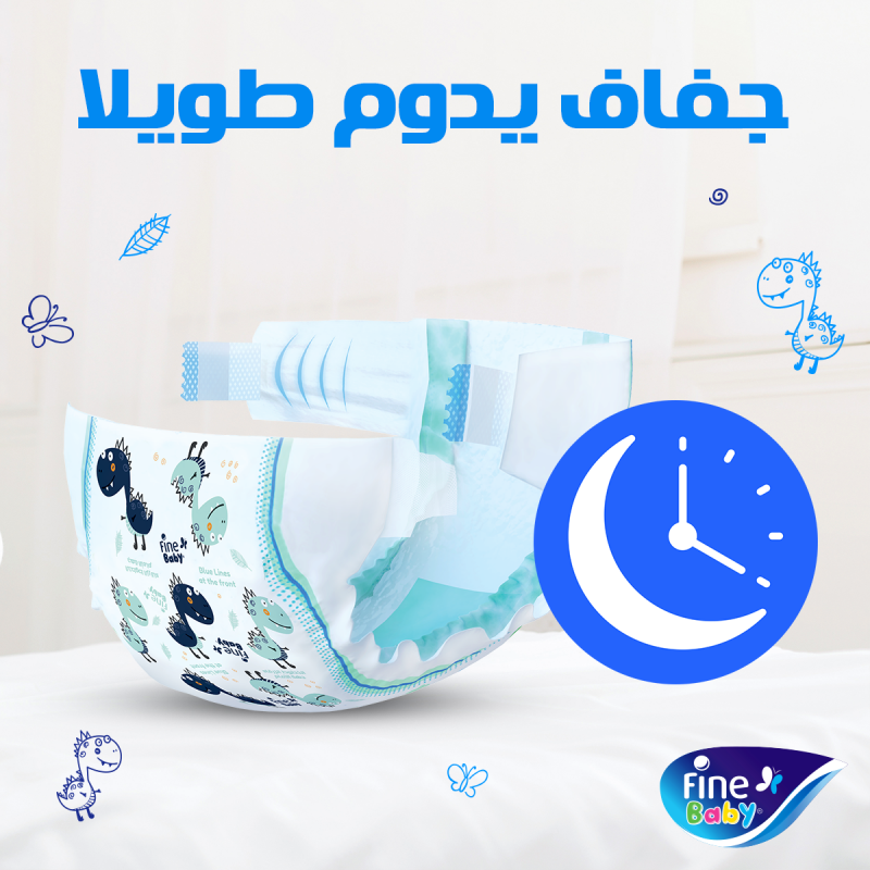 6294018803584_0_1687333960-800x800