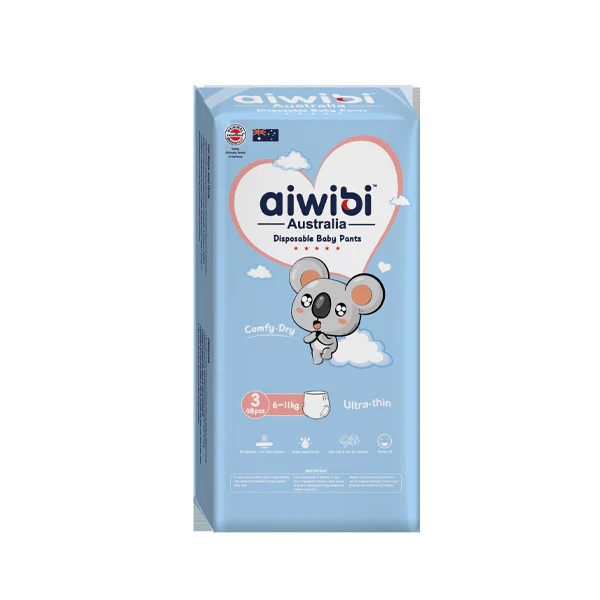 AiwibiBabyPants3_48PcsSizeMedium_1024x1024@2x