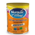 NURALAC Growing up Milk Formula 3-400