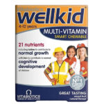 Wellkid Multi-Vitamin Smart 30 Chewable Tablets