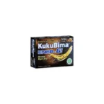 Kukubima Ener-G Ginseng Royal Jelly Coffee Flavour