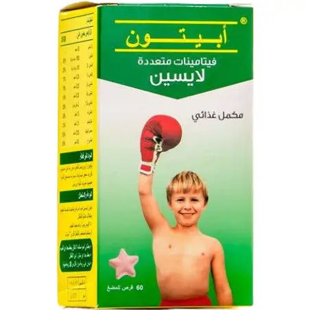 download-_1_