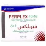 Ferplex 40 mg 20 Drinkable Vials