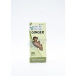 Ginger 400 mg Mepaco ( Ginger ) 30 tablets