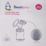 Smart Baby Electric Breast Pump