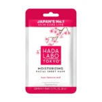 HADA LABO TOKYO Moisturizing Facial Sheet Mask (one mask 20 ml)