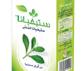 Steviana Sweetener (50 sachet x 2.5g)